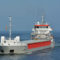 Able Seafarer Deck, II/5 vacancy №3481